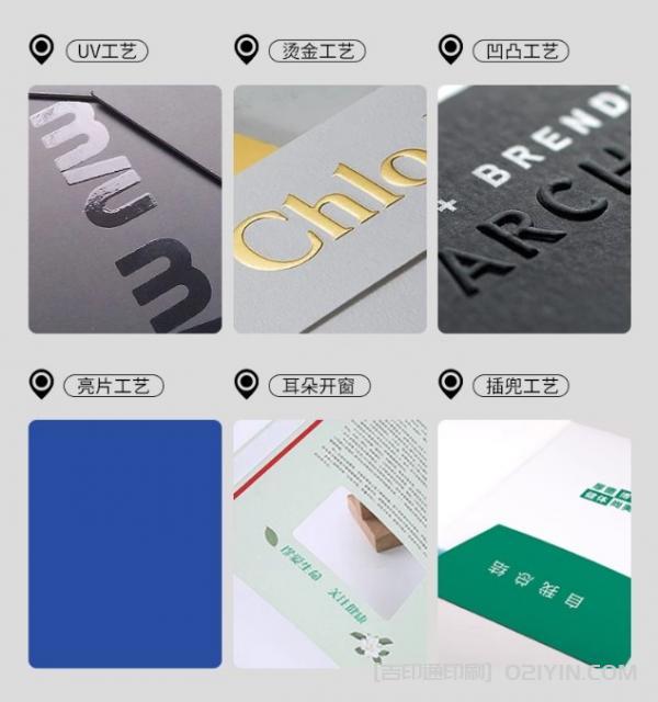 物業(yè)管理合同封套單頁設計印刷  第3張