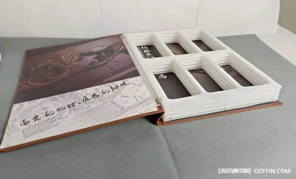 木地板色卡樣冊設計制作源頭工廠  第3張