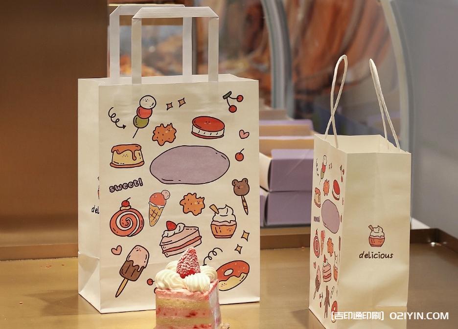 咖啡外賣紙袋印刷廠家 第6張 咖啡外賣紙袋印刷廠家 第6張