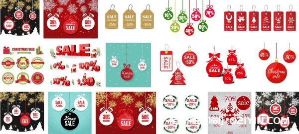 圣誕節(jié)促銷吊卡印刷 第4張 圣誕節(jié)促銷吊卡印刷 第4張