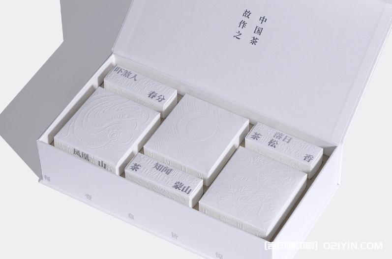 茶葉禮品盲盒設計印刷 第5張 茶葉禮品盲盒設計印刷 第5張