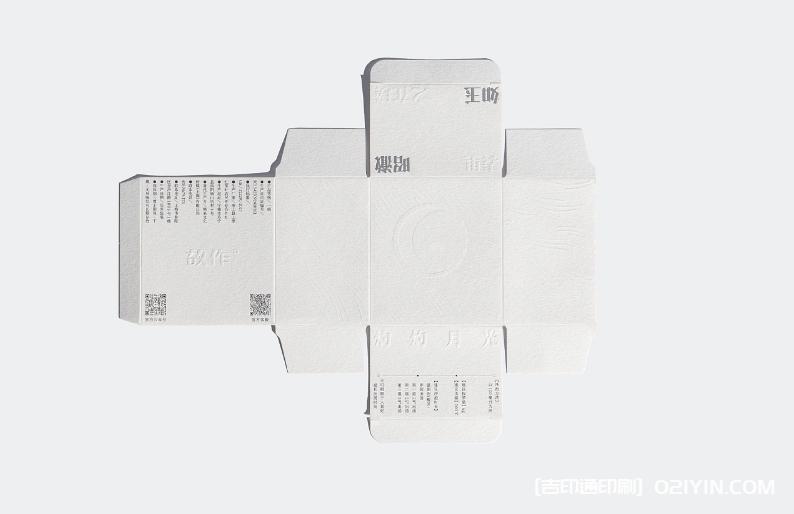茶葉禮品盲盒設計印刷 第7張 茶葉禮品盲盒設計印刷 第7張
