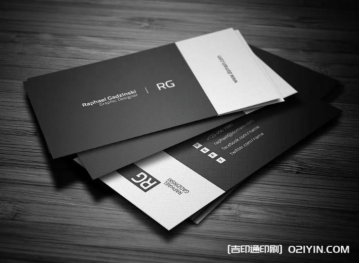 常見公用名片設計印刷  第6張