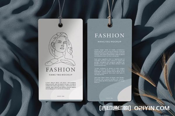 高檔服裝店吊牌定做