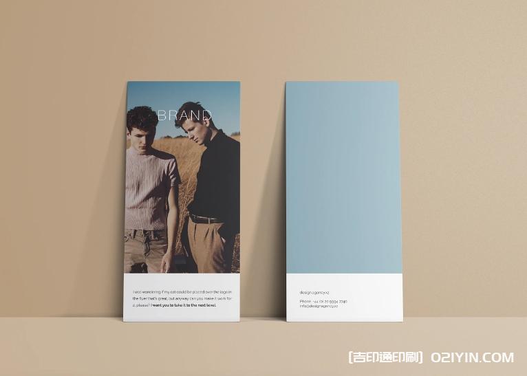 時(shí)尚百搭網(wǎng)紅風(fēng)吊牌定制 第2張 時(shí)尚百搭網(wǎng)紅風(fēng)吊牌定制 第2張