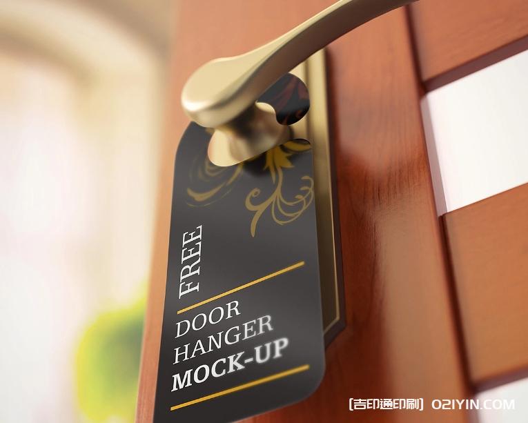 時(shí)尚百搭網(wǎng)紅風(fēng)吊牌定制 第4張 時(shí)尚百搭網(wǎng)紅風(fēng)吊牌定制 第4張