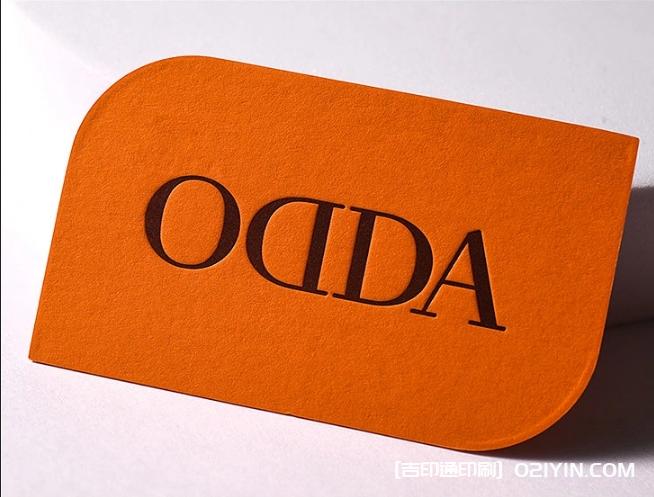 個性化特制名片設計定制廠家  第4張