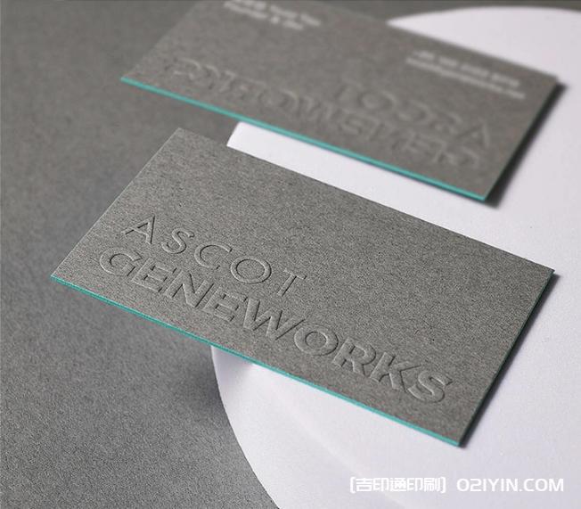 特種藝術紙凸印工藝名片設計制作 第2張 特種藝術紙凸印工藝名片設計制作 第2張