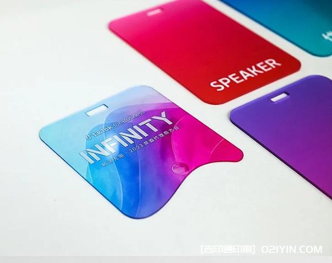 高級質感亞克力漸變色工作牌  第3張