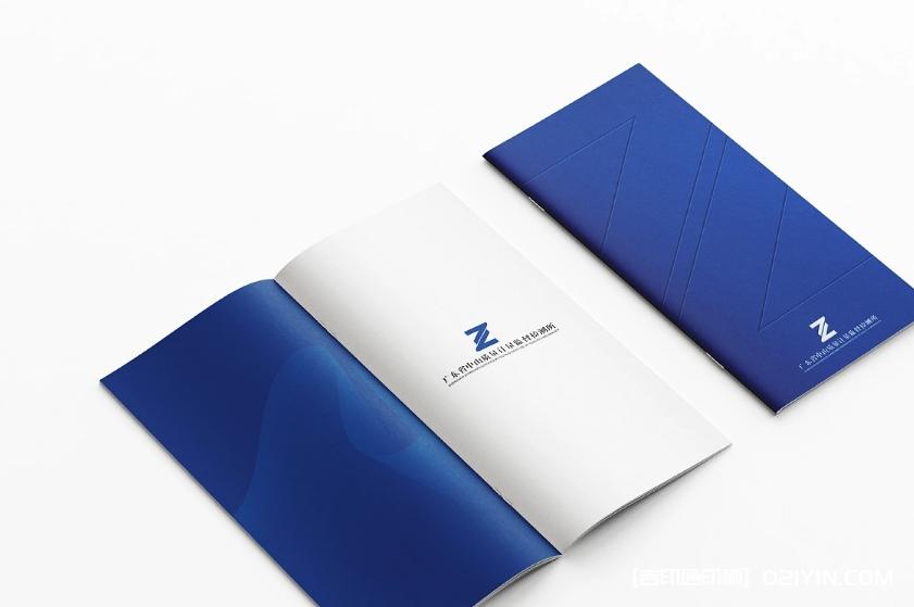 檢測實驗室畫冊印刷廠  第4張