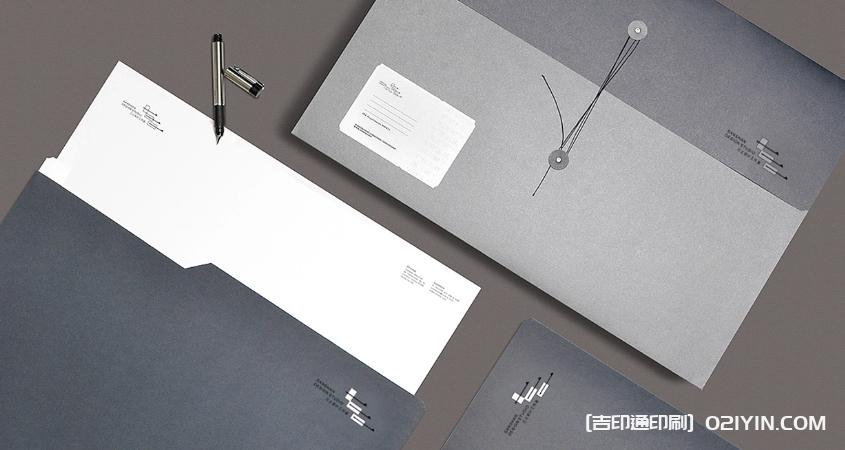 ?教育機構宣傳名片設計制作  第6張