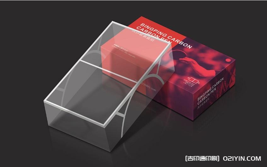 產品包裝盒設計印刷 第5張 產品包裝盒設計印刷 第5張