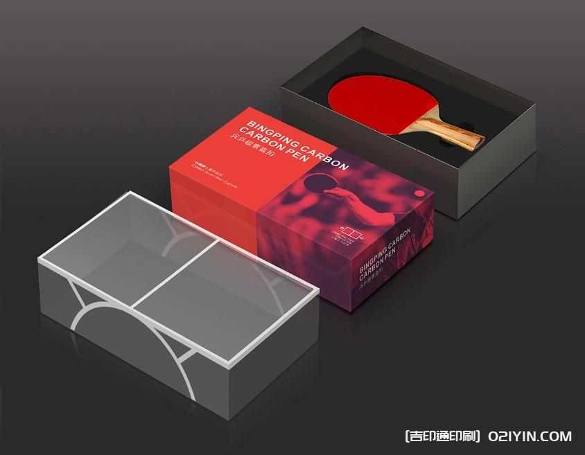產品包裝盒設計印刷 第6張 產品包裝盒設計印刷 第6張