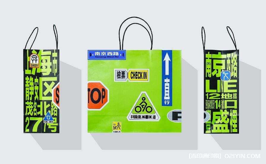 品牌產(chǎn)品牛皮紙手提袋印刷廠 第2張 品牌產(chǎn)品牛皮紙手提袋印刷廠 第2張