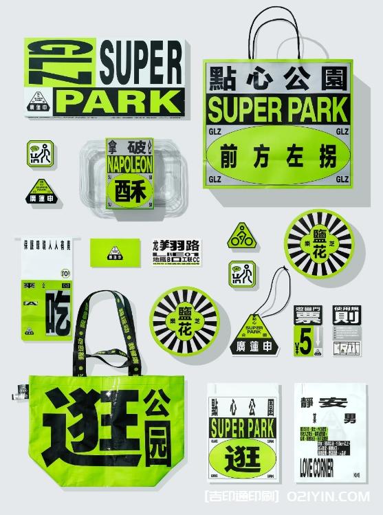 品牌產(chǎn)品牛皮紙手提袋印刷廠 第4張 品牌產(chǎn)品牛皮紙手提袋印刷廠 第4張