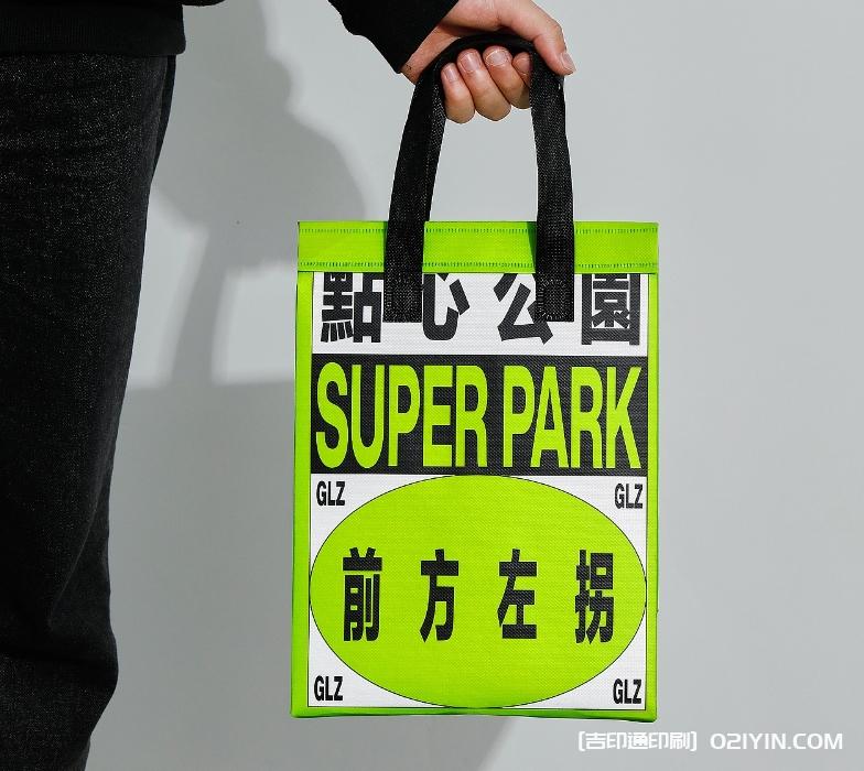 品牌產(chǎn)品牛皮紙手提袋印刷廠 第5張 品牌產(chǎn)品牛皮紙手提袋印刷廠 第5張