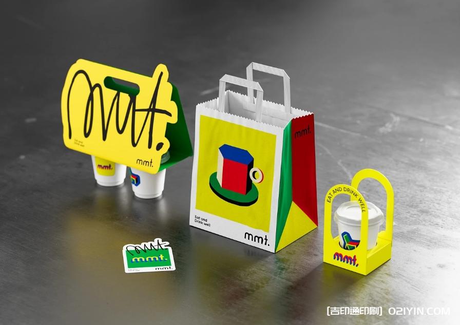 咖啡品牌視覺設(shè)計  第8張