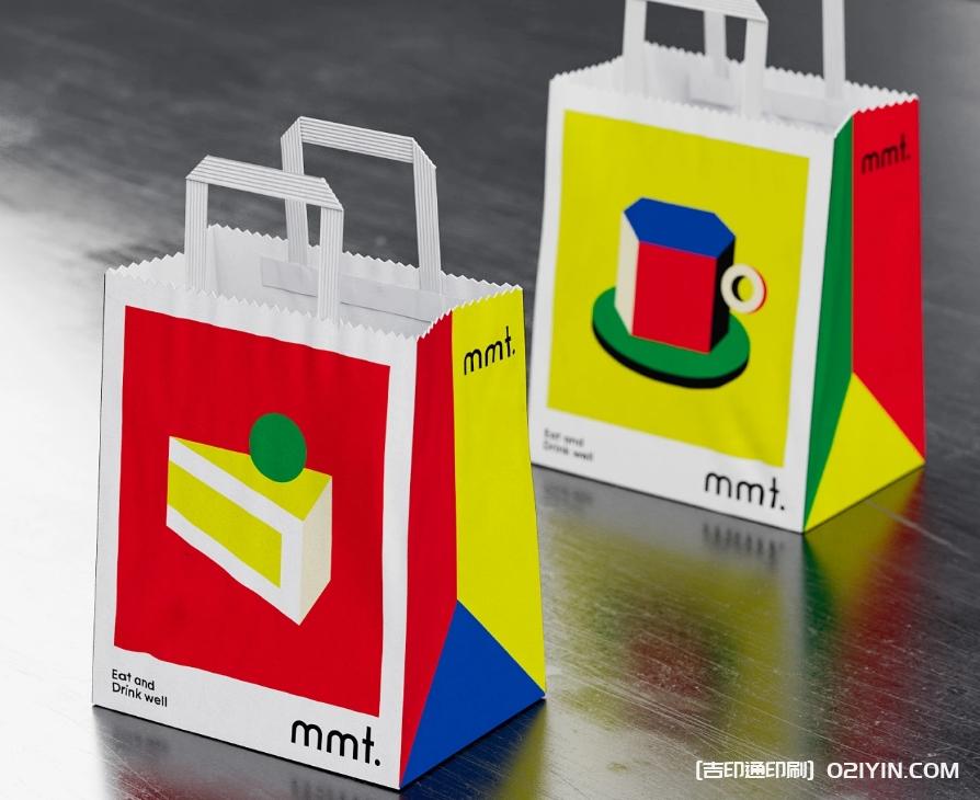 咖啡品牌視覺設(shè)計  第4張