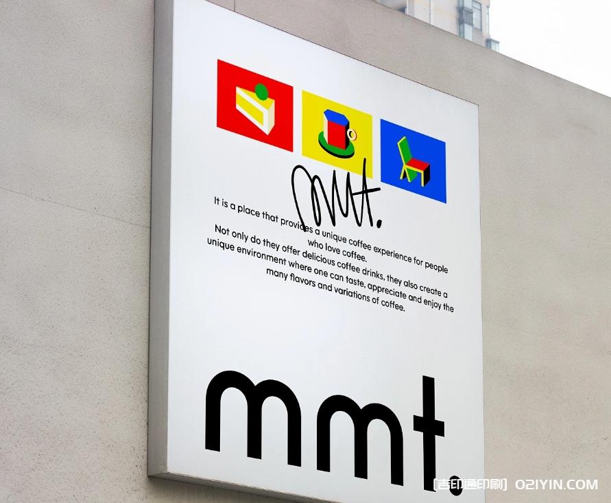 咖啡品牌視覺設(shè)計  第11張