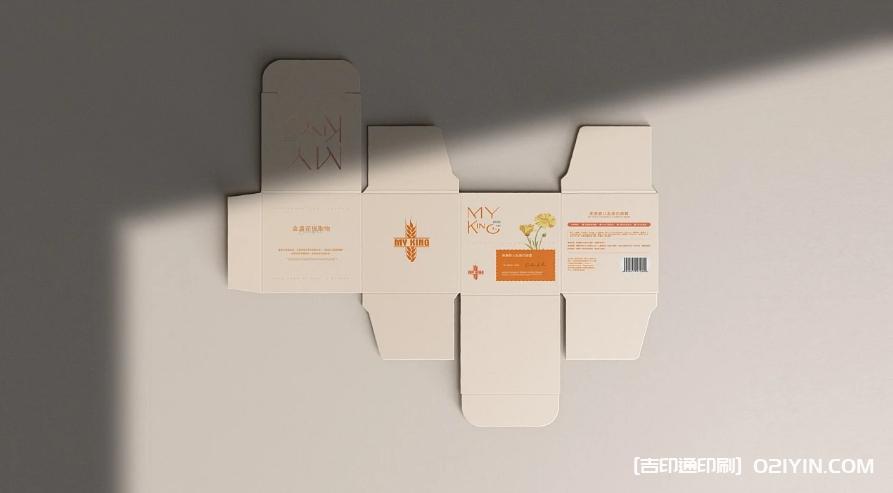 兒童護(hù)膚產(chǎn)品包裝設(shè)計(jì)印刷廠  第2張