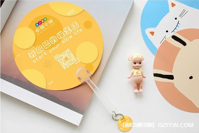 熱銷PP宣傳廣告扇批量定制 第4張 熱銷PP宣傳廣告扇批量定制 第4張