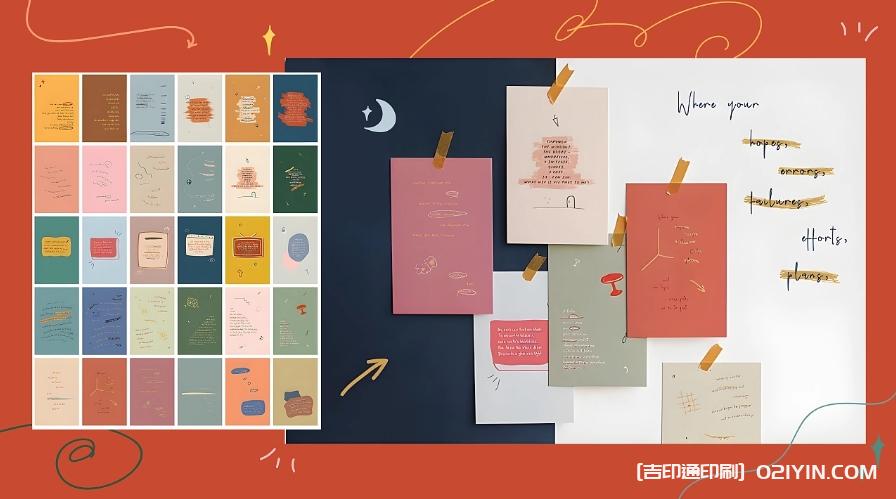 可愛明信片信封貼紙印刷定制 第6張 可愛明信片信封貼紙印刷定制 第6張