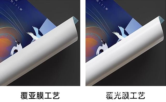 培訓(xùn)機(jī)構(gòu)暑假宣傳單設(shè)計(jì)制作  第7張