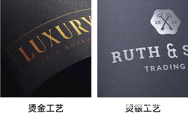 培訓(xùn)機(jī)構(gòu)暑假宣傳單設(shè)計(jì)制作  第8張