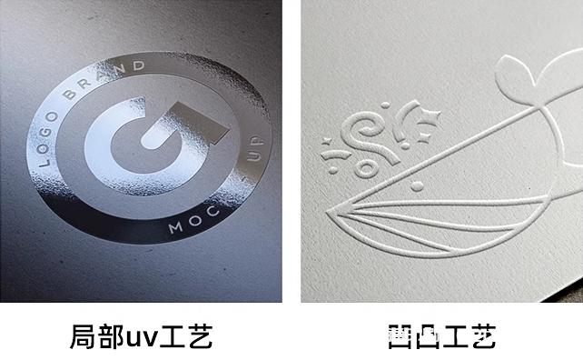 廣告單頁(yè)三折頁(yè)a4a5彩頁(yè)印刷 第8張 廣告單頁(yè)三折頁(yè)a4a5彩頁(yè)印刷 第8張