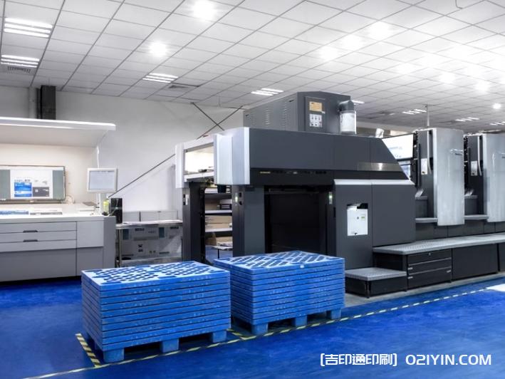 熱銷9種手柄廣告扇定制報價 第11張 熱銷9種手柄廣告扇定制報價 第11張