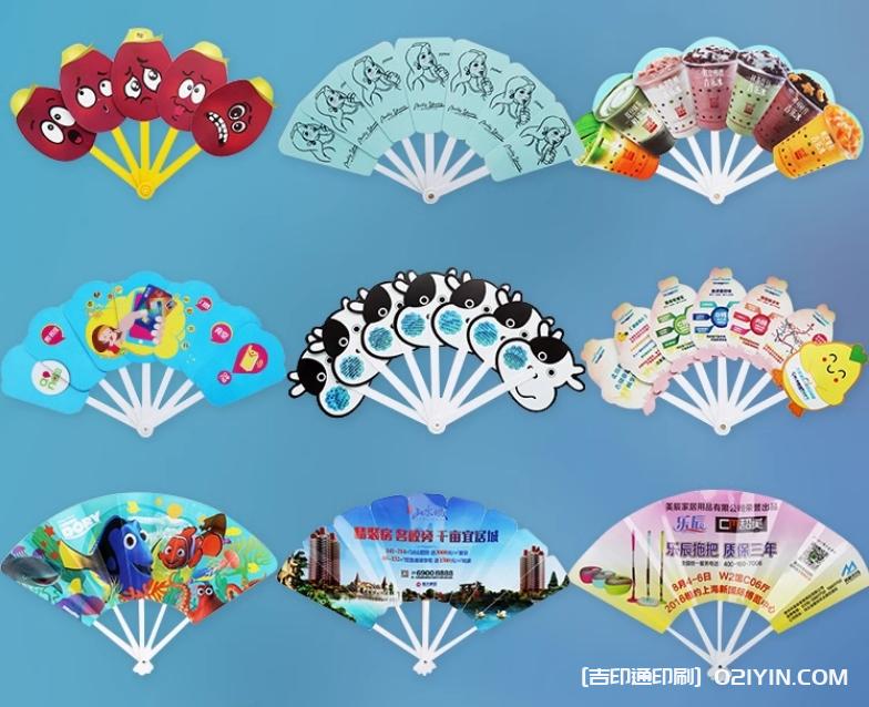專業(yè)可折疊折扇定制廠家 第3張 專業(yè)可折疊折扇定制廠家 第3張