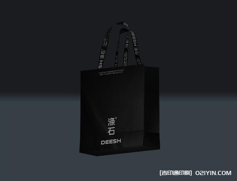 高檔禮品手提袋設計制作廠家 第1張 高檔禮品手提袋設計制作廠家 第1張