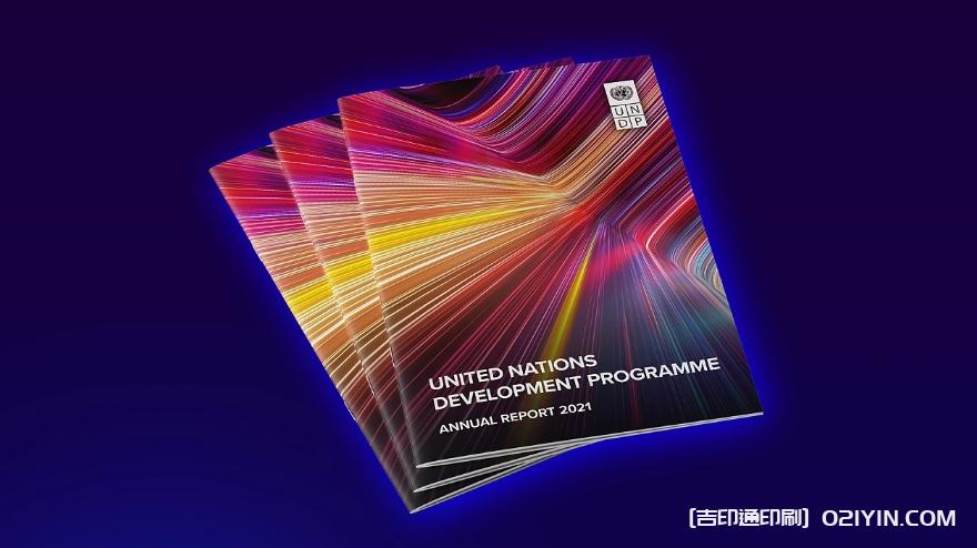 全球企業對外產品發布畫冊印刷 第1張 全球企業對外產品發布畫冊印刷 第1張