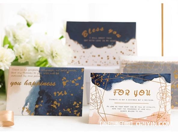 美容院皮膚管理體驗折疊卡設計制作  第4張