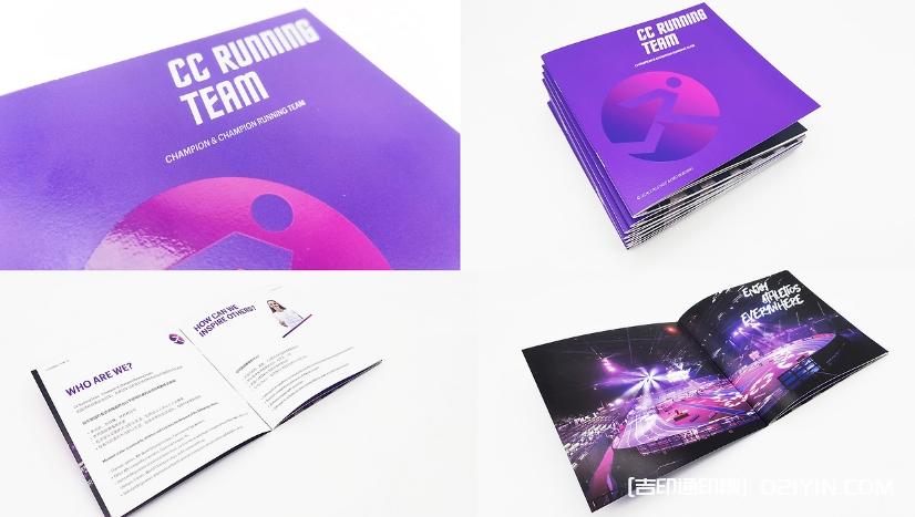 品牌形象設計后期品牌延展印刷品  第4張