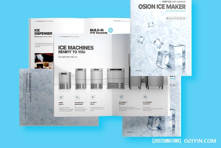 2024制冰機產品手冊印刷 第3張 2024制冰機產品手冊印刷 第3張