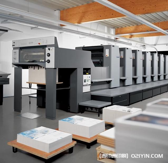 上海科技公司形象識別手冊設(shè)計(jì)印刷 第3張 上海科技公司形象識別手冊設(shè)計(jì)印刷 第3張