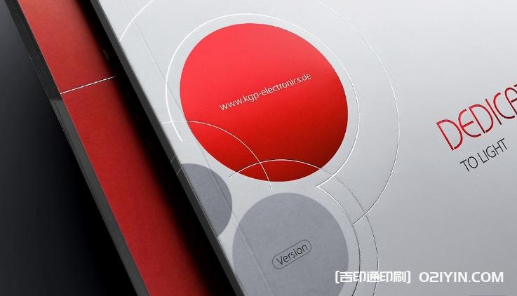 畫冊印刷的燙金工藝及報(bào)價(jià)  第2張