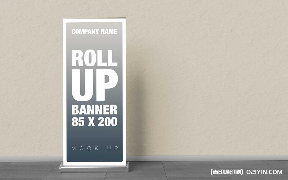 上海易拉寶制作：同城速達 + 品質定制，讓宣傳更出彩