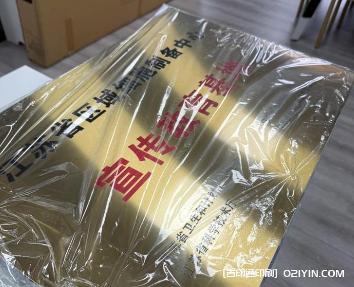 上海銅牌制作廠家多年工藝沉淀_質感出眾耐磨損