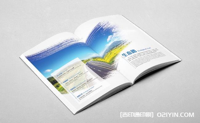 解鎖上海樣本印刷的獨(dú)特魅力，你想知道的都在這！  第1張