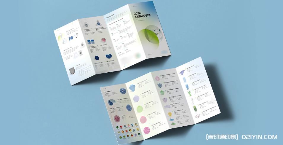 上海折頁印刷報價:吉印通的透明與專業 第1張 上海折頁印刷報價:吉印通的透明與專業 第1張