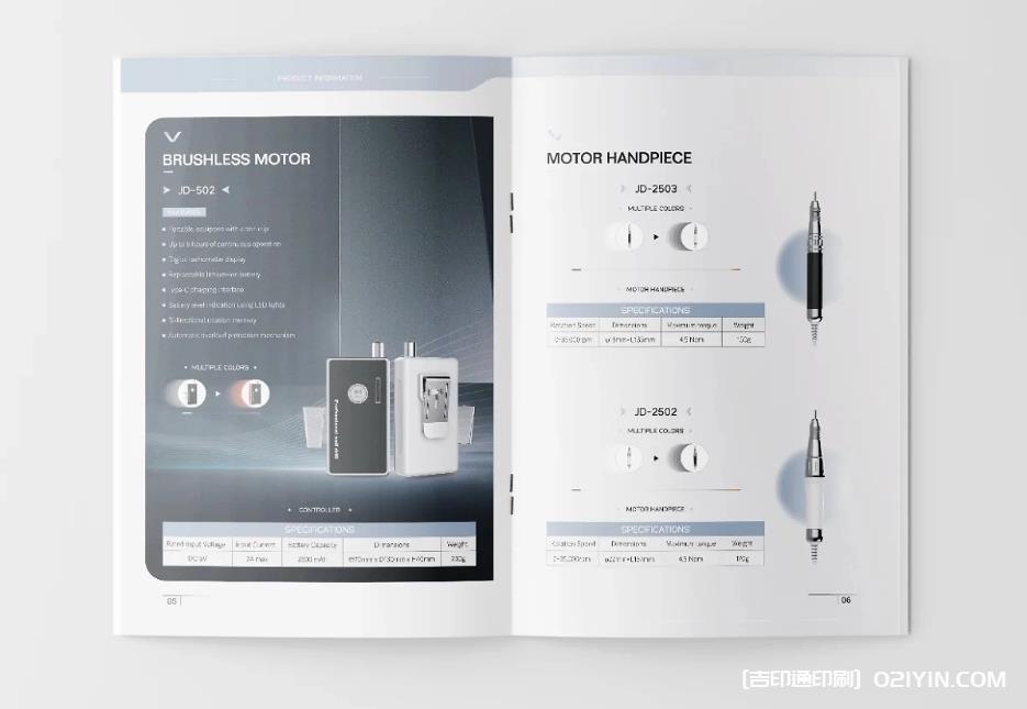 上海畫冊印刷：定格城市質(zhì)感，打造品牌視覺名片  第4張