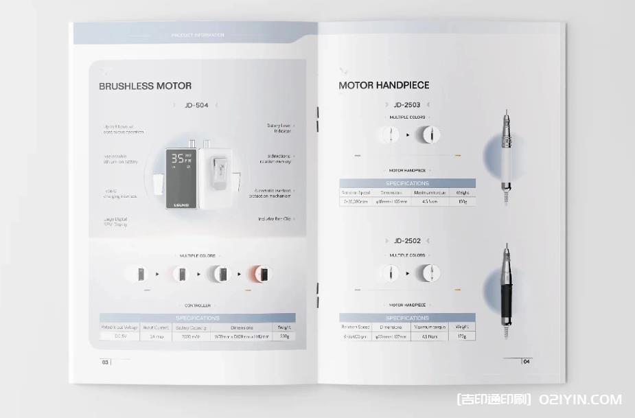上海畫冊印刷：定格城市質(zhì)感，打造品牌視覺名片  第2張