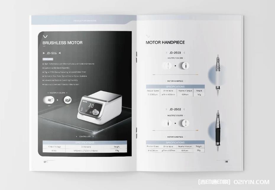 上海畫冊印刷：定格城市質(zhì)感，打造品牌視覺名片  第5張