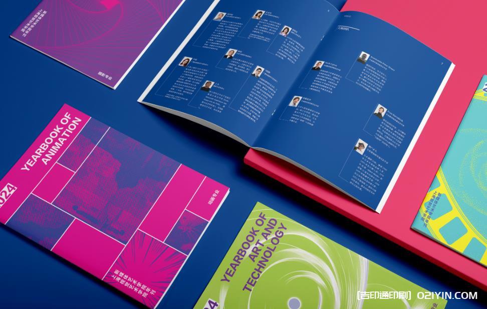上海企業畫冊印刷：一站式服務，覆蓋設計優化、紙張選品到批量交付