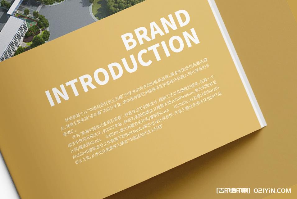 上海企業畫冊印刷:靈活適配不同尺寸與裝訂方式,打造專屬宣傳載體 第3張 上海企業畫冊印刷:靈活適配不同尺寸與裝訂方式,打造專屬宣傳載體 第3張