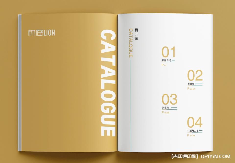 上海企業畫冊印刷:靈活適配不同尺寸與裝訂方式,打造專屬宣傳載體 第2張 上海企業畫冊印刷:靈活適配不同尺寸與裝訂方式,打造專屬宣傳載體 第2張