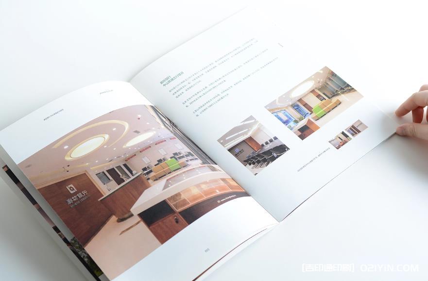 上海畫冊拼版印刷：高效整合，為企業畫冊降本增效