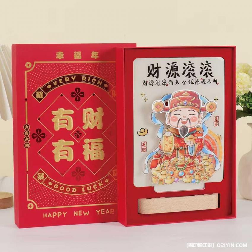 2026 上海臺歷印刷提前訂！批量訂單享優(yōu)惠，品質(zhì)問題免費(fèi)重印